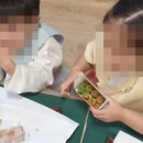 도담숲어린이집
