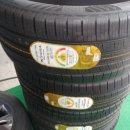 더타이어맨 이미지