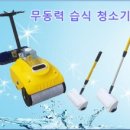 디에이케이
