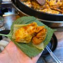 별미춘천닭갈비;통닭 네이버블로그