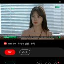 봉선호