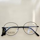 새틀안경 이미지