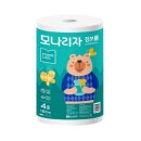 상업용16 이미지