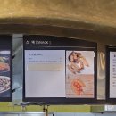 오션플레이 이미지