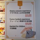 루미스페이스 이미지