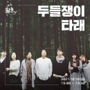 흥천도서관 이미지