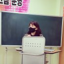 부안그림책활동가양성과정 2기 화이팅♡ 이미지