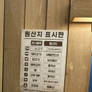 둘둘치킨 부산화명점 | 샤브20 화명점 | 샤브샤브 무한리필 내돈내산 솔직후기