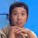 럭키 스트라이크