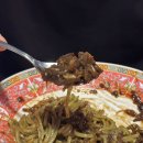 계화중식 이미지