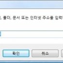 커맨드
