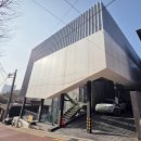 강남-260 네이버블로그