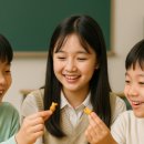 이쌤수학&영어 이미지