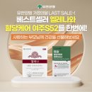 여주-0531 이미지