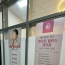 예화 에스테틱 이미지