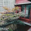 고민가 이미지
