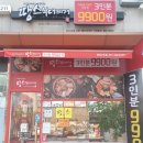 향남읍 행정리 462-1 이미지