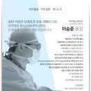 강남신경외과의원 이미지