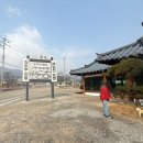 송원애견 | 가평 애견동반가능 잣두부정식 송원