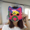 신애재활원 | [8월조별후기]카페베네청년봉사단 - 클레이폼을 이용하여 탈 만들기 in 신애재활원