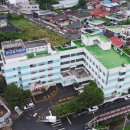 금산을지병원 이미지