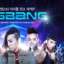 엠스타(Mstar) 이미지