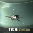 중원-63 | 성남 중원구 자동차 유리복원, 포터 전면유리 돌빵! 15년 전문가의 출장 수리 후기