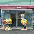 휴먼토이즈 네이버블로그