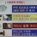 (주)바이오비 이미지