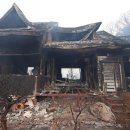 등동2리 이미지