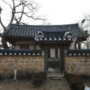 쌍암고택