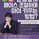 연세비전치과의원 이미지
