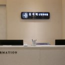 삼성스마트김석재신경과의원 이미지