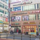 전티마이베트남쌀국수 이미지