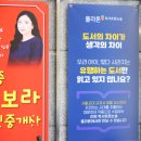 아소비학원 이미지