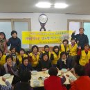 효자1동 경로당 이미지