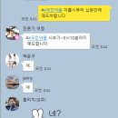 삼성바이오약품 이미지