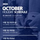 왕성체육관 | 부산 골드 레슬링 체육관 경성대 부경대점에서 운동하시는 초보자 일반인 관원분들!