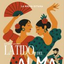 아름다운 차 생활 이미지