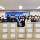 온누리자혜약국 이미지