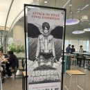 거인디자인 | [홍대] 홍대 진격의거인展 FINAL 후기｜진격거전시 포토존부터 굿즈까지