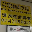 e타운1빌딩 | 캐나다 어학연수 준비 및 과정 그리고 후기까지