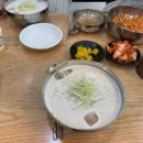 오늘통닭 이미지