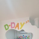 디데이 호텔 | 올데이케어 세부디데이어학원 방문후기