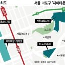 단일 - 3169 | 단일