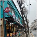 오산 원동 양꼬치맛집 향양꼬치 깔끔한 맛
