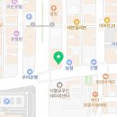 이엔미치과의원 이미지