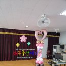 대구화동초등학교 Daum카페