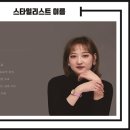 현헤어라인미용실