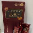 아에녹